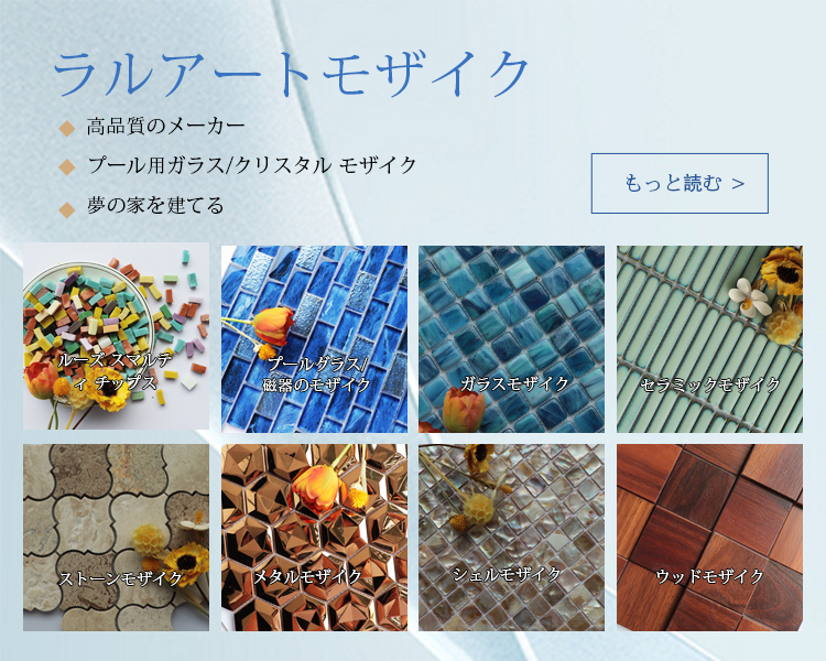 手机端banner2-恢复的