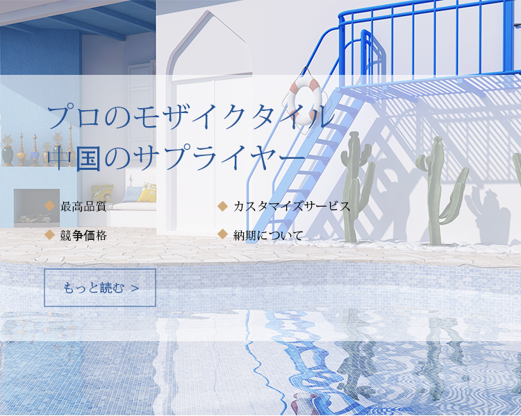 手机端banner3-恢复的