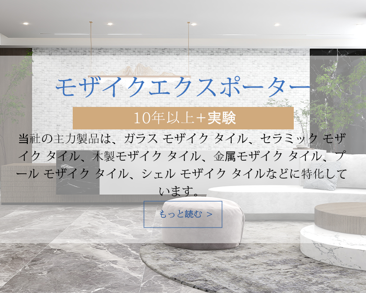 手机端banner1-恢复的